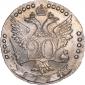   year на аукционе . Цена 18192 RUB
