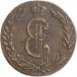   year на аукционе . Цена 11550 RUB