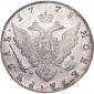   year на аукционе . Цена 31973 RUB