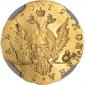   year на аукционе . Цена 173761 RUB