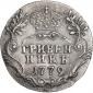   year на аукционе . Цена 8995 RUB