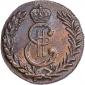   year на аукционе . Цена 16888 RUB