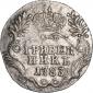   year на аукционе . Цена 1622 RUB