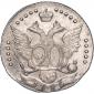   year на аукционе . Цена 18234 RUB