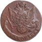 года на аукционе . Цена 1802 RUB года на аукционе . Цена 1802 RUB