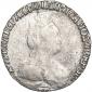   year на аукционе . Цена 1634 RUB