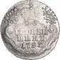   year на аукционе . Цена 1634 RUB
