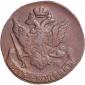   year на аукционе . Цена 1481 RUB