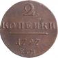   year на аукционе . Цена 1246 RUB