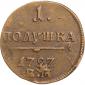   year на аукционе . Цена 10004 RUB