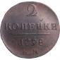   year на аукционе . Цена 1048 RUB