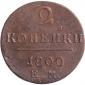   year на аукционе . Цена 2303 RUB