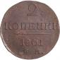   year на аукционе . Цена 700 RUB