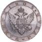   year на аукционе . Цена 152811 RUB