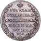   year на аукционе . Цена 152811 RUB