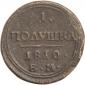   year на аукционе . Цена 73876 RUB