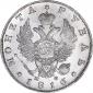   year на аукционе . Цена 63105 RUB