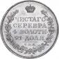   year на аукционе . Цена 63105 RUB