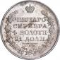   year на аукционе . Цена 12000 RUB