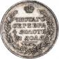   year на аукционе . Цена 6096 RUB