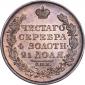   year на аукционе . Цена 29553 RUB