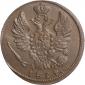   year на аукционе . Цена 3150 RUB
