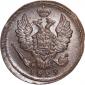   year на аукционе . Цена 5288 RUB