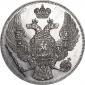   year на аукционе . Цена 2637263 RUB