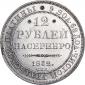   year на аукционе . Цена 2637263 RUB