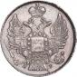   year на аукционе . Цена 2800 RUB