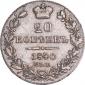   year на аукционе . Цена 2800 RUB