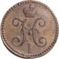   year на аукционе . Цена 1200 RUB