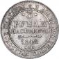   year на аукционе . Цена 110250 RUB