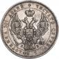   year на аукционе . Цена 7294 RUB
