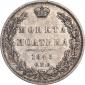   year на аукционе . Цена 7294 RUB