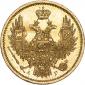   year на аукционе . Цена 40000 RUB