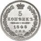   year на аукционе . Цена 17850 RUB
