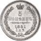   year на аукционе . Цена 2977 RUB