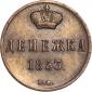   year на аукционе . Цена 13372 RUB