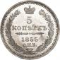   year на аукционе . Цена 7000 RUB