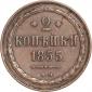   year на аукционе . Цена 10000 RUB