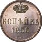   year на аукционе . 