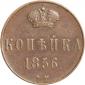   year на аукционе . Цена 7718 RUB