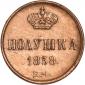   year на аукционе . Цена 4000 RUB