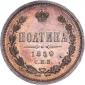   year на аукционе . Цена 54025 RUB