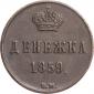   year на аукционе . Цена 5250 RUB