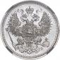   года на аукционе . Цена 4000 RUB