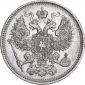   года на аукционе . Цена 1323 RUB