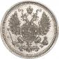   года на аукционе . Цена 7039 RUB