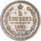   года на аукционе . Цена 7039 RUB